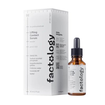 Factology Контактная сыворотка с лифтинг-эффектом 30мл